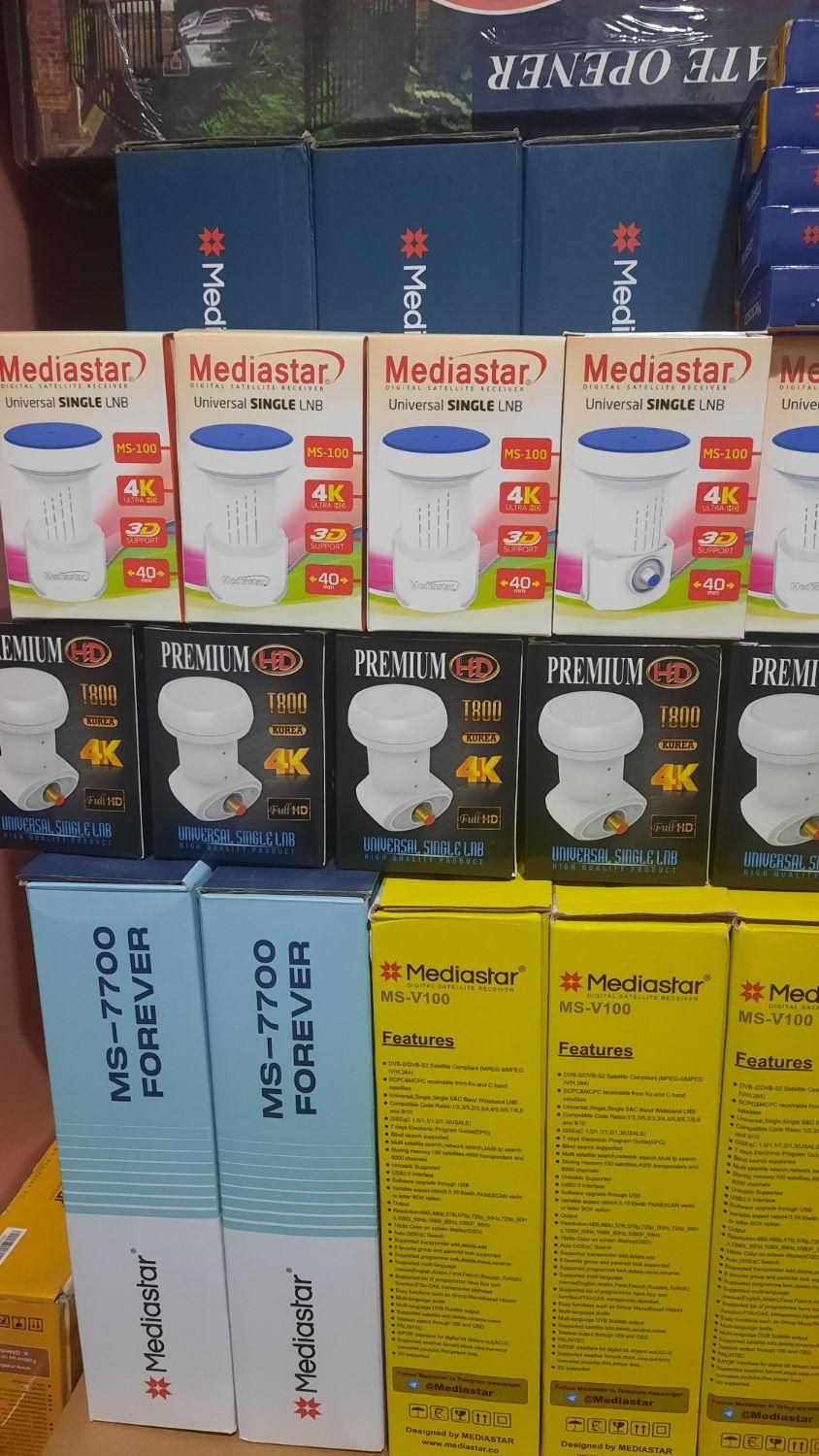 نصب انتن نصاب انتن تعمیر درمحل پرند رباط کریم و...|خدمات پیشه و مهارت|پرند, فاز ۰|دیوار