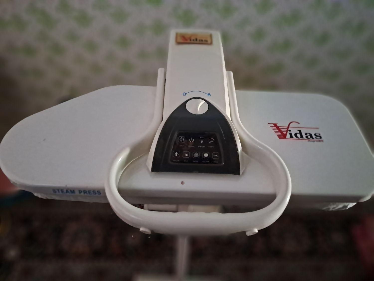 اتو پرس بزرگ دیجیتالی|اتو و لوازم اتو|اهواز, کوی باهنر|دیوار