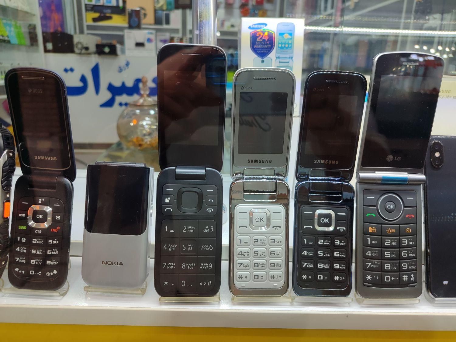 سامسونگ تاشو c3592 و انواع مدل های تاشو موجود|موبایل|اندیمشک, |دیوار