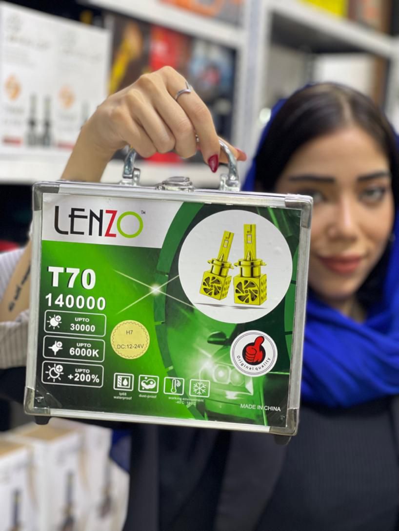 نمایندگی‌ رسمی هدلایت لنزو LENZO|قطعات یدکی و لوازم جانبی|مشهد, امام رضا (ع)|دیوار
