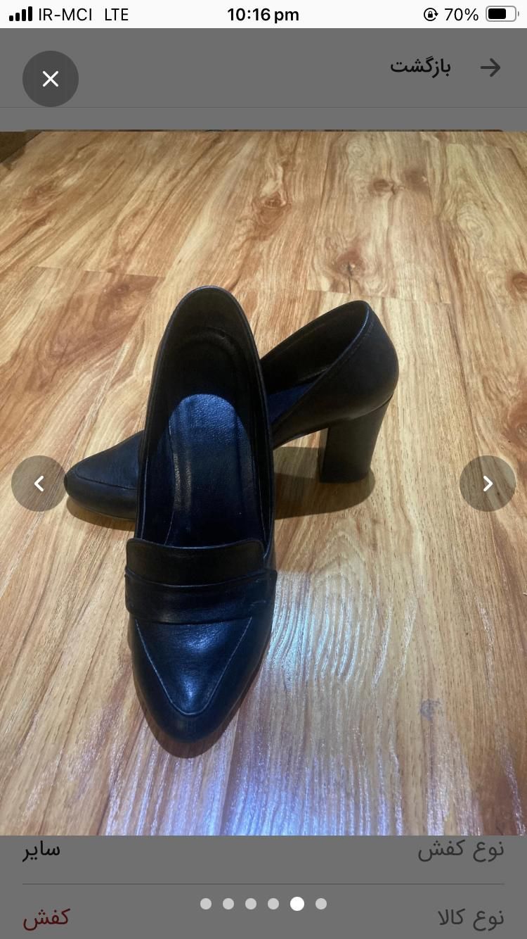 سایر.. چند تیکه بردارید تخفیف خوب دارد.|لباس|بندر امام خمینی, |دیوار