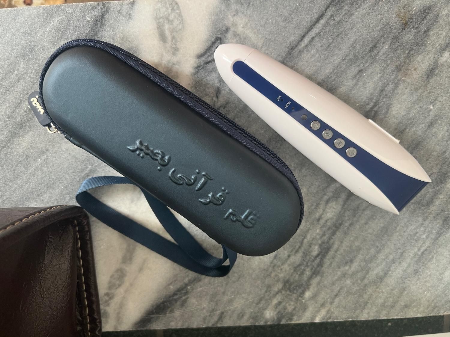 قلم قرآنی بصیر مدل B140|کتاب و مجله مذهبی|ساوه, |دیوار