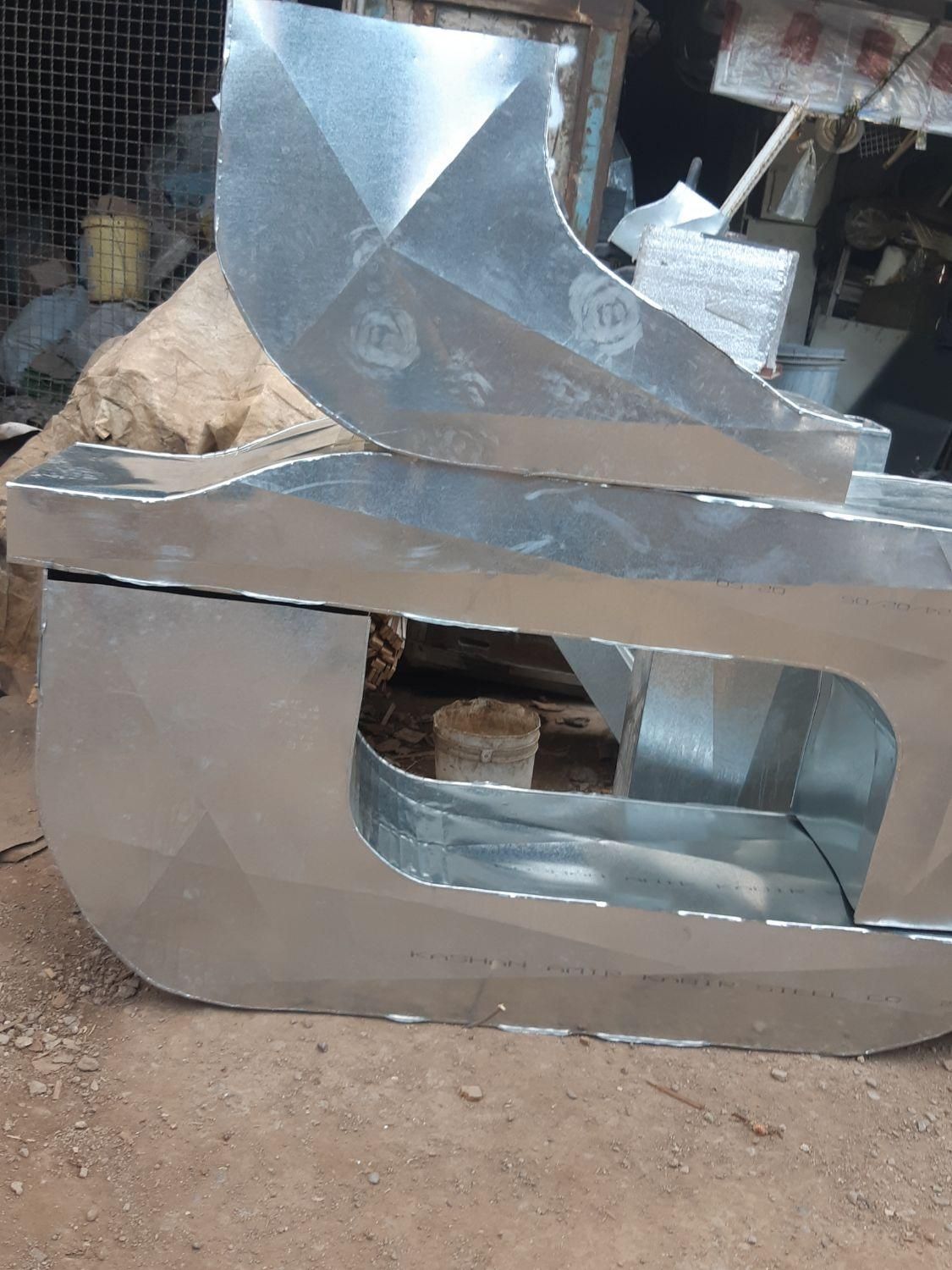 کانال سازی|خدمات پیشه و مهارت|اسلامشهر, زرافشان|دیوار