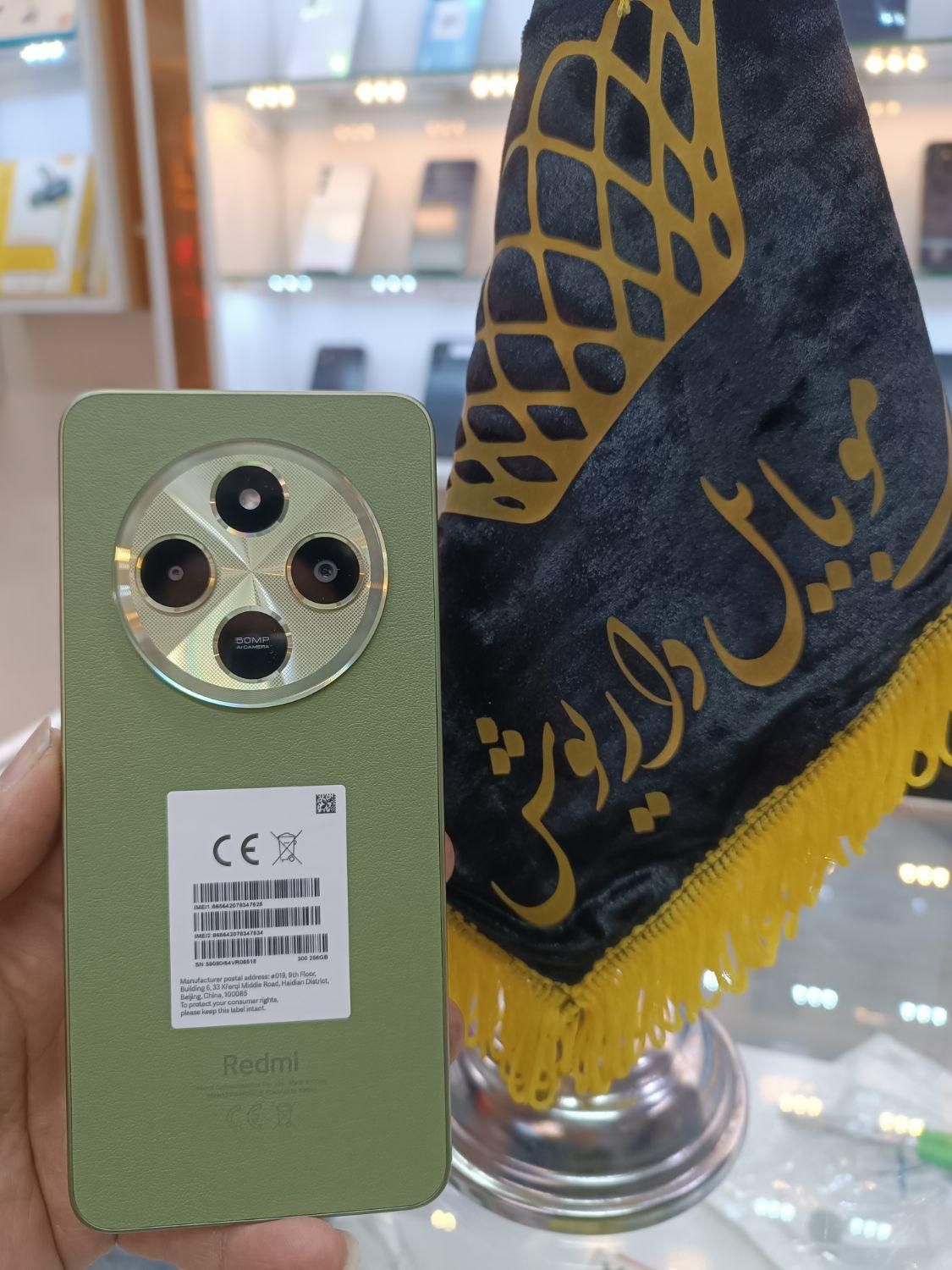 شیائومی 14cوc75وc71وA5وA3بصورت اقساطی|موبایل|نیشابور, امام خمینی|دیوار