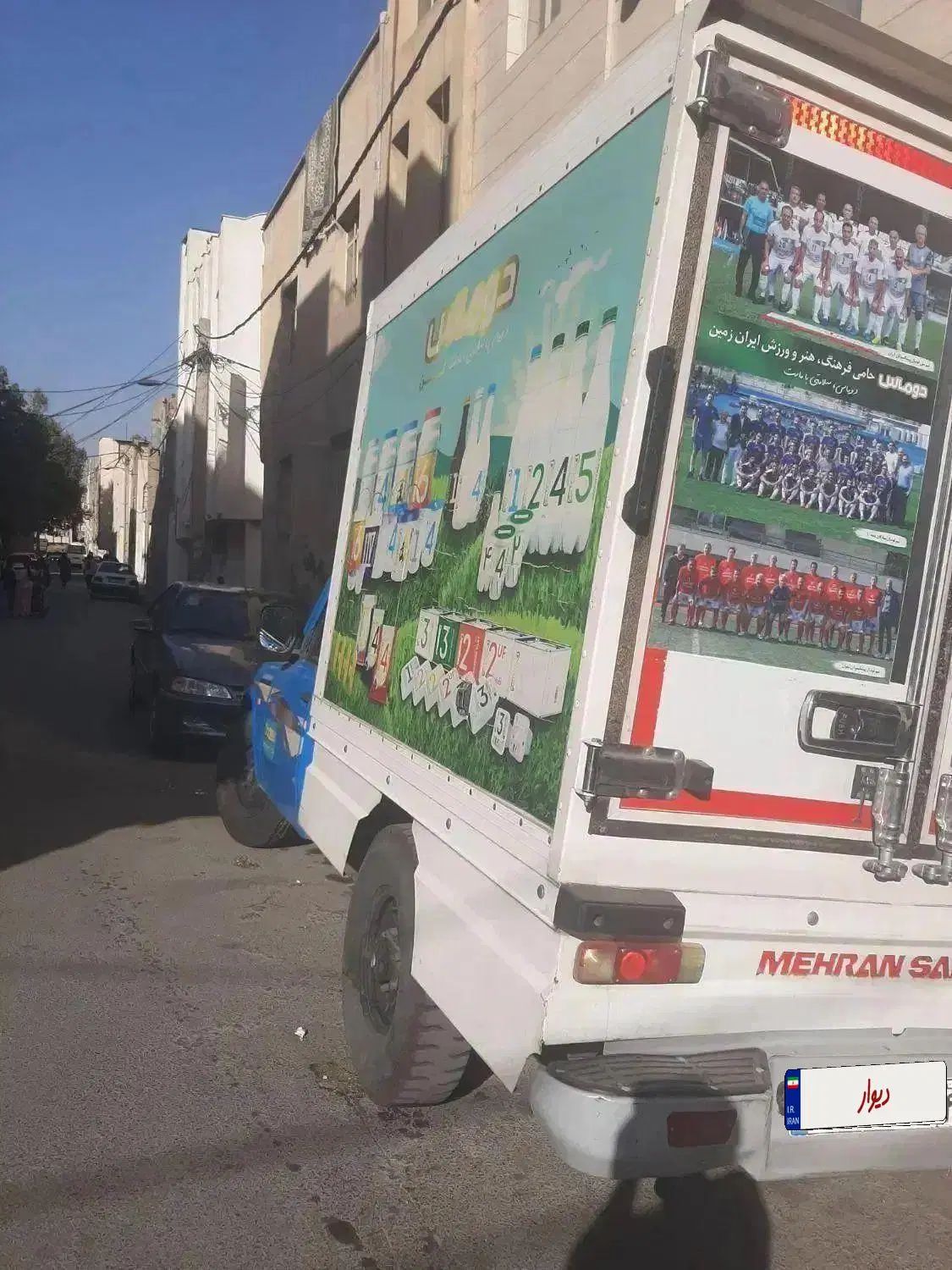 نیسان یخچالدار|خودرو سواری و وانت|کرج, خرمدشت|دیوار
