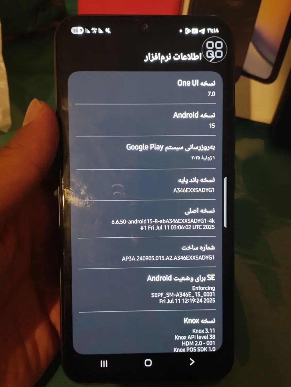 گوشی سامسونگ A34 5G با حافظهٔ ۲۵۶ گیگابایت در حدنو|موبایل|تهران, بریانک|دیوار