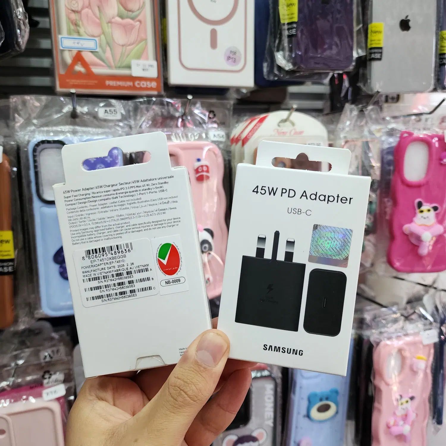 شارژر 45 وات ۱۰۰٪ اورجینال سامسونگ +کابل و گارانتی|لوازم جانبی موبایل و تبلت|اصفهان, نقش جهان|دیوار