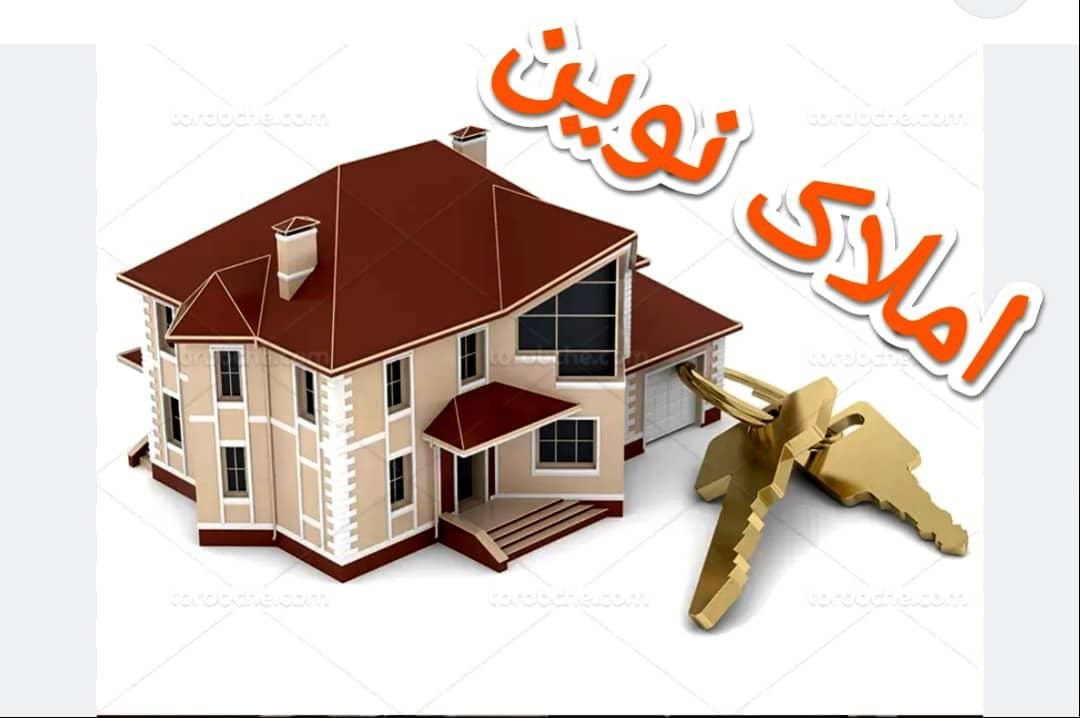 55متر/سراه ورامین/املاک نوین|اجارهٔ آپارتمان|ری, |دیوار