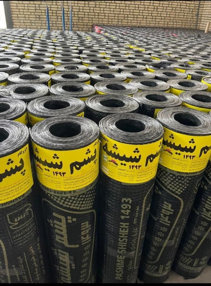 نمایندگی ایزوگام آفتاب بام به نرخ کارخانه وچک صیاد|خدمات پیشه و مهارت|نهاوند, |دیوار