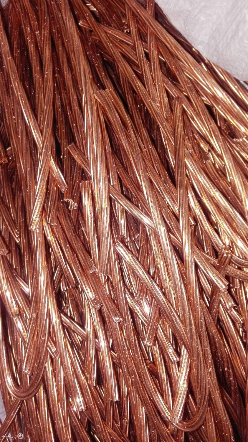 خریدمس درشاهین شهر تسویه نقددرمحل شما ضایعات|عمدهفروشی|شاهینشهر, فردوسی|دیوار