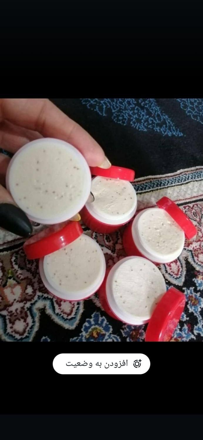 کرم معجزه اصل|آرایشی، بهداشتی، درمانی|شیراز, شهرک گلها|دیوار