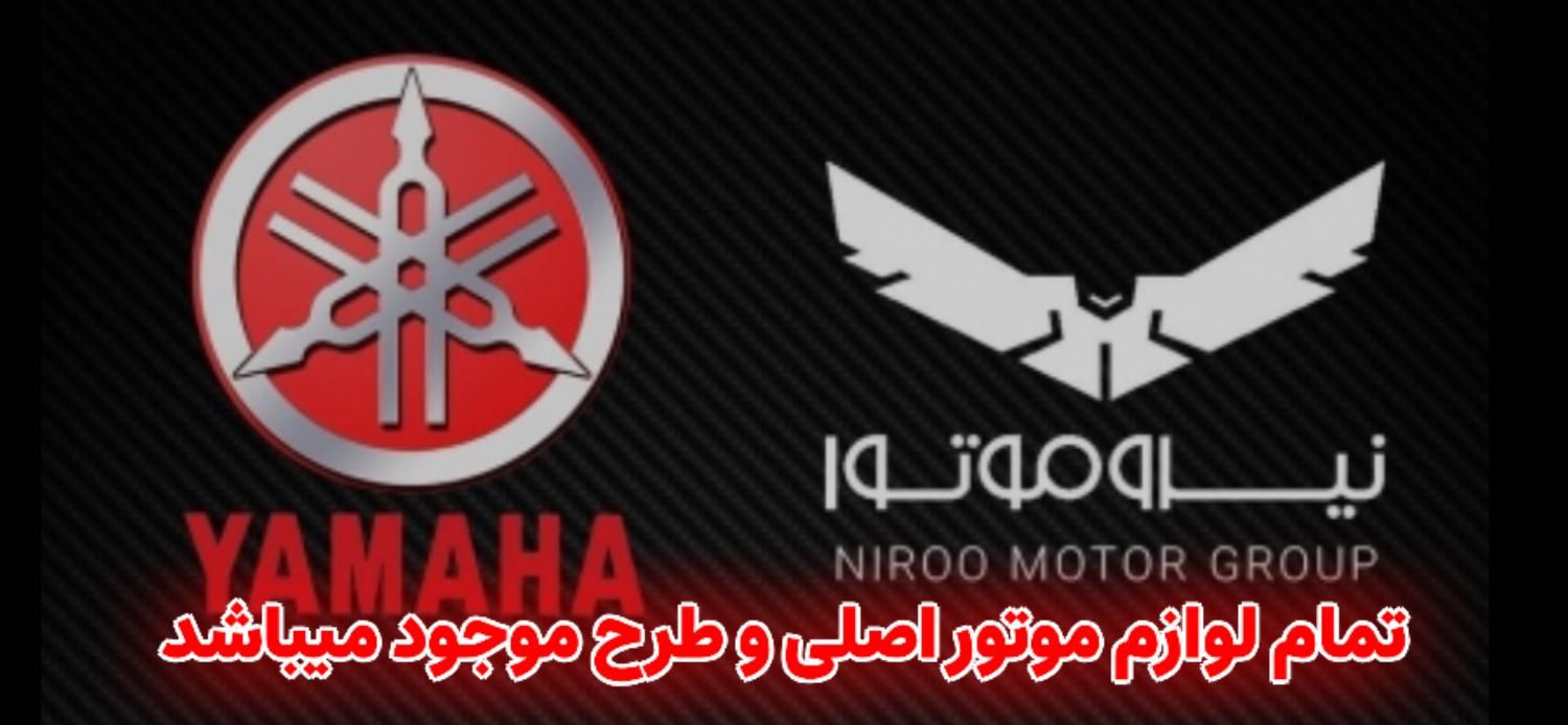 لوازم موتورسیکلت|قطعات یدکی و لوازم جانبی|تهران, قلمستان|دیوار