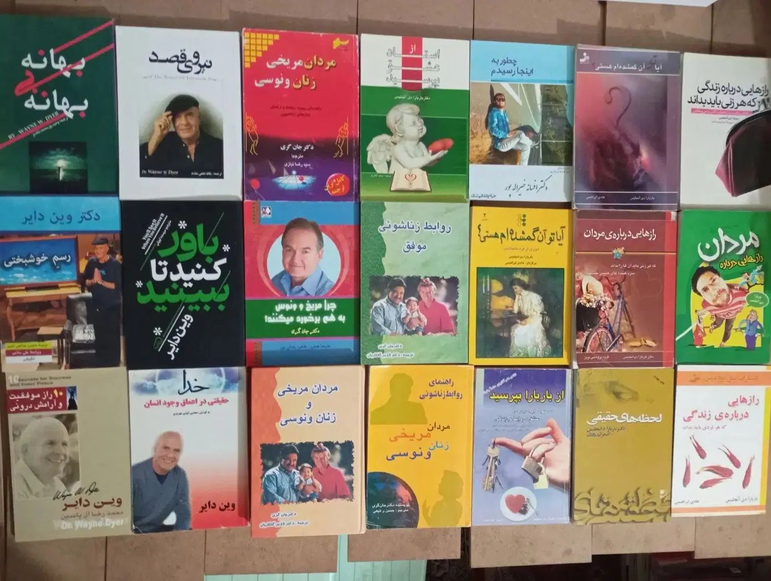 کتابهای روان شناسی عمومی،دانشگاهی،کنکورارشدوموفقیت|کتاب و مجله ادبی|مشهد, عامل|دیوار
