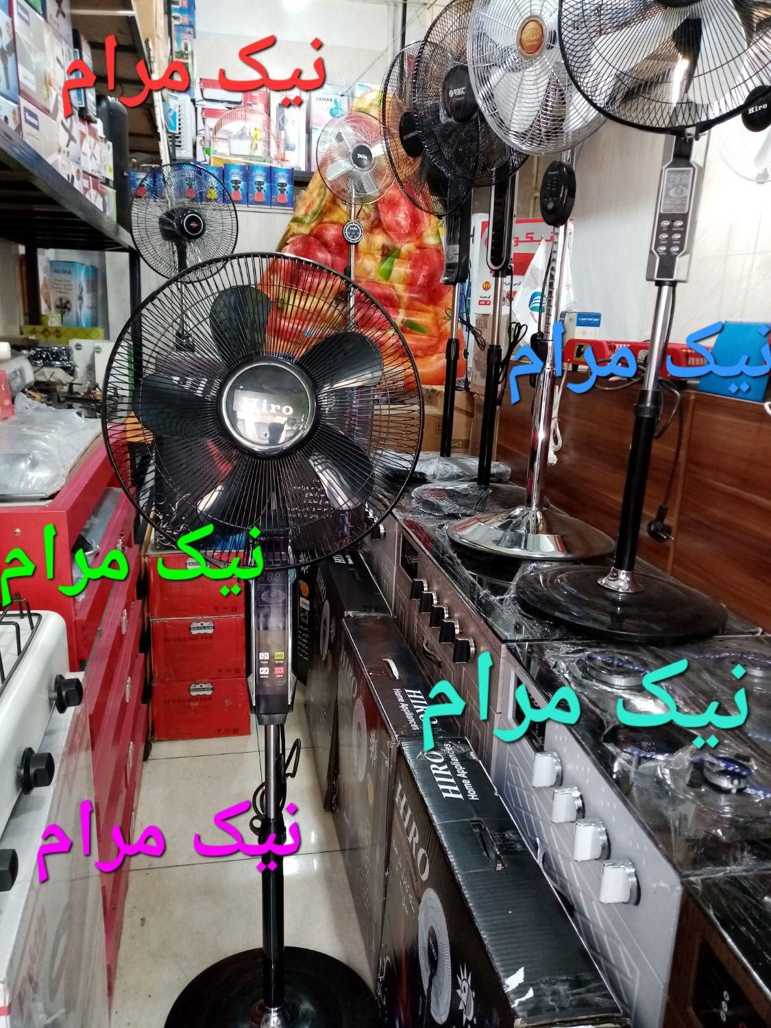 پنکه ایستاده رومیزی دیواری ۳ کاره سه منظوره کنترلی|پنکه و تصفیه‌کنندهٔ هوا|تهران, حر|دیوار