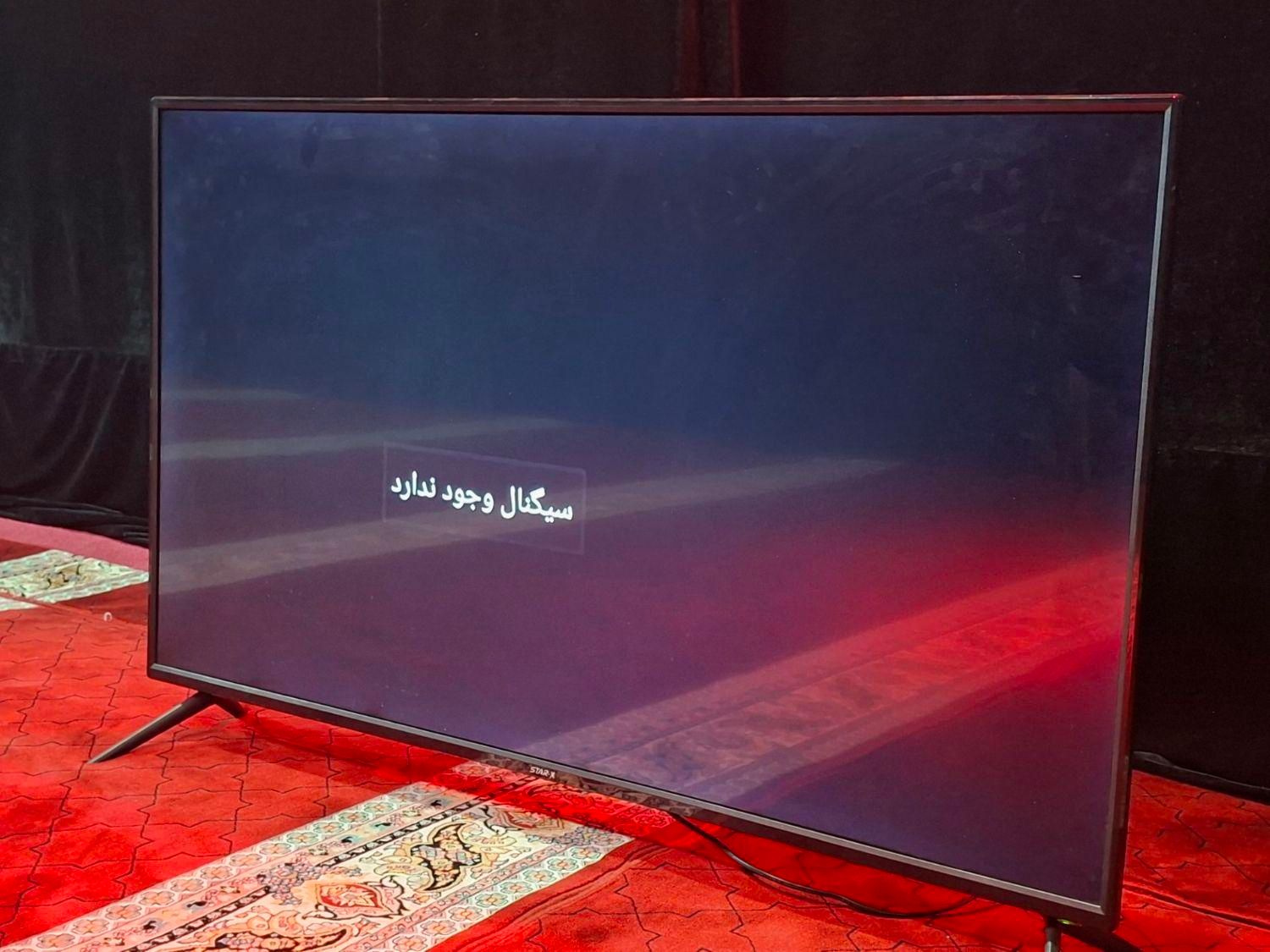 تلوزیون استار ایکس star-x 4k|تلویزیون و پروژکتور|بندرعباس, |دیوار