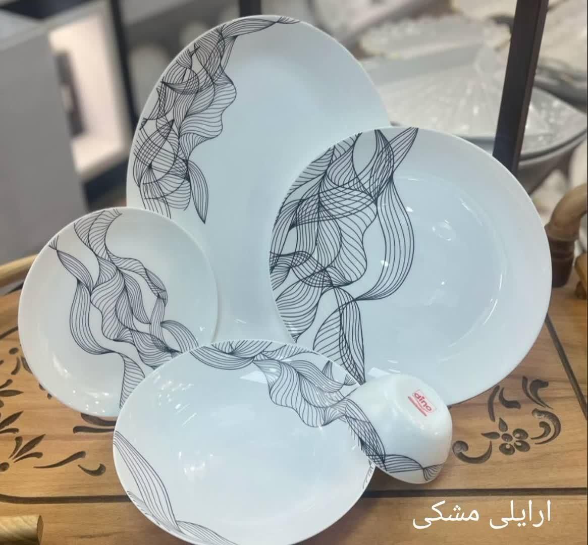 ظروف چکی بخرآرکوپال طرح اقساط30تیکه7نفراقساط بلند|ظروف سرو و پذیرایی|یزد, |دیوار