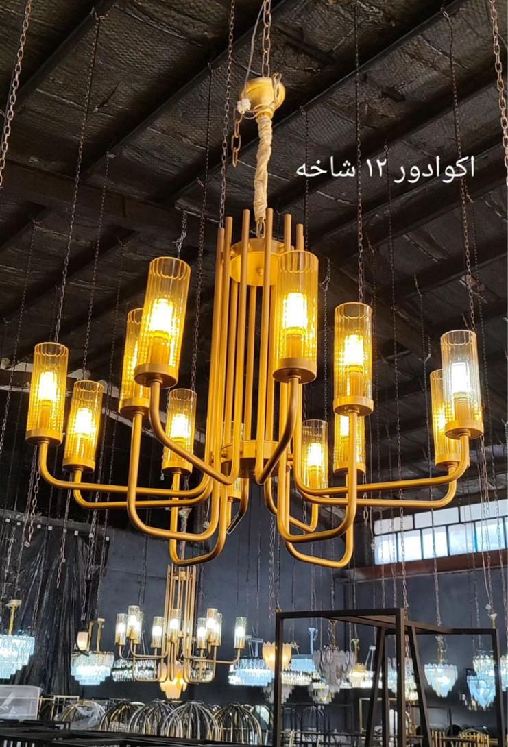 لوستر آباژور ایستاده|لوستر و چراغ آویز|قم, صدوق|دیوار