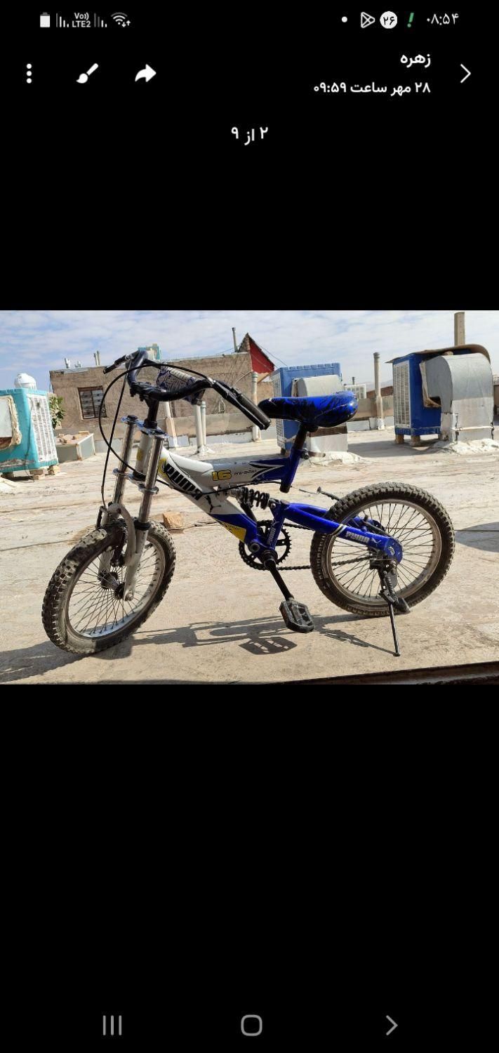 دوچرخه|دوچرخه، اسکیت، اسکوتر|شیراز, دشت چنار|دیوار