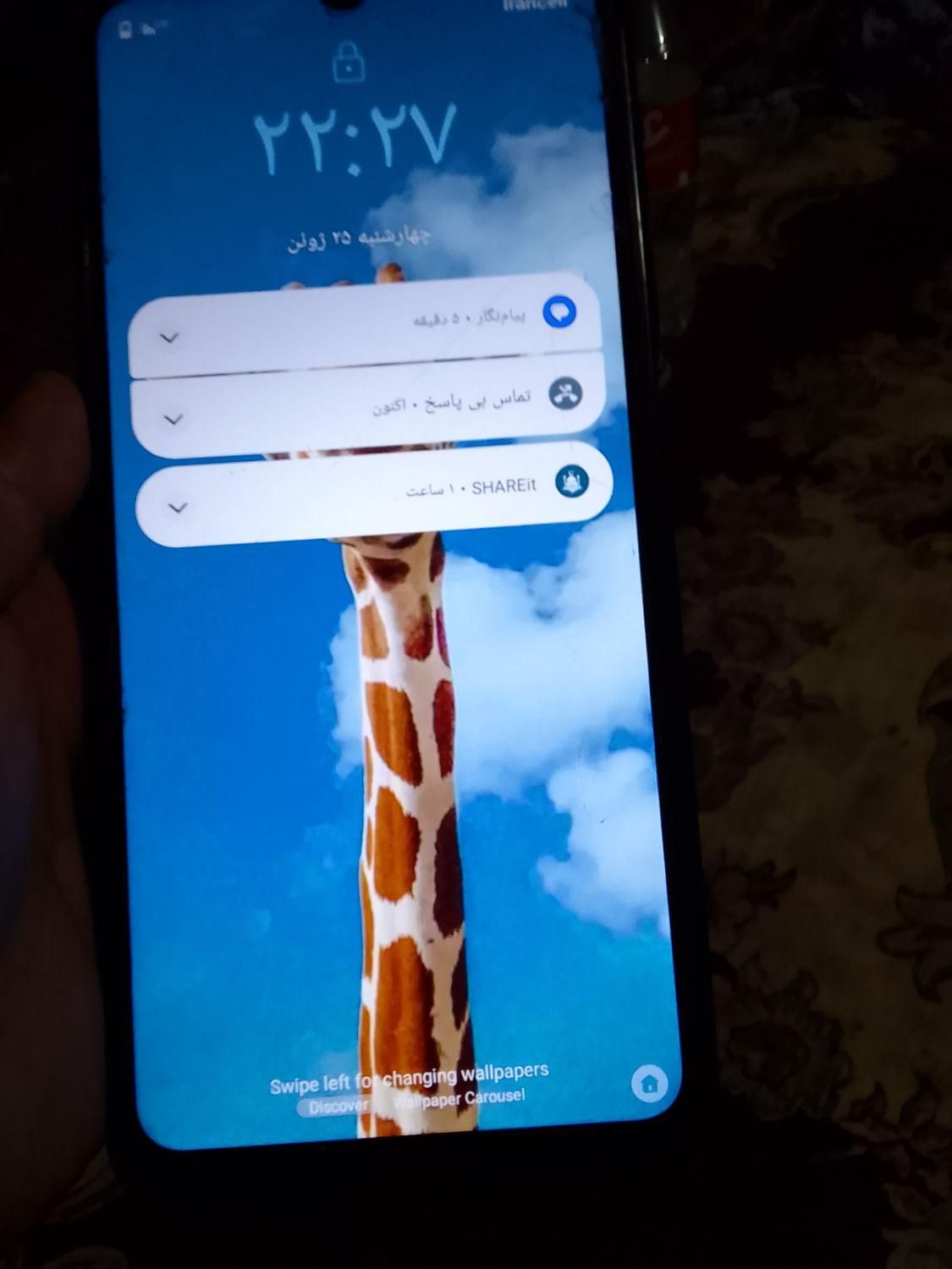 گوشی مدل A52|موبایل|جیرفت, |دیوار