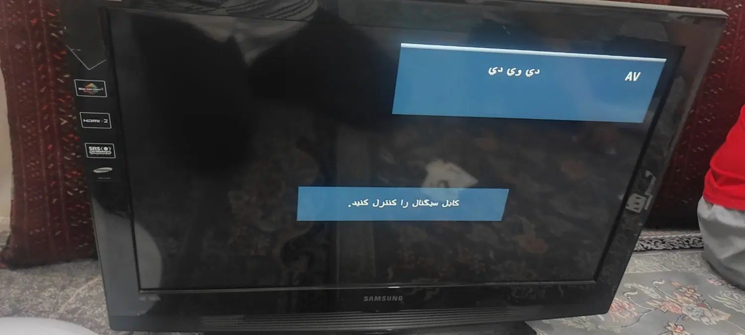 تلویزیون سامسونگ 32 اینچ سالم و روشن|تلویزیون و پروژکتور|تهران, شادآباد|دیوار