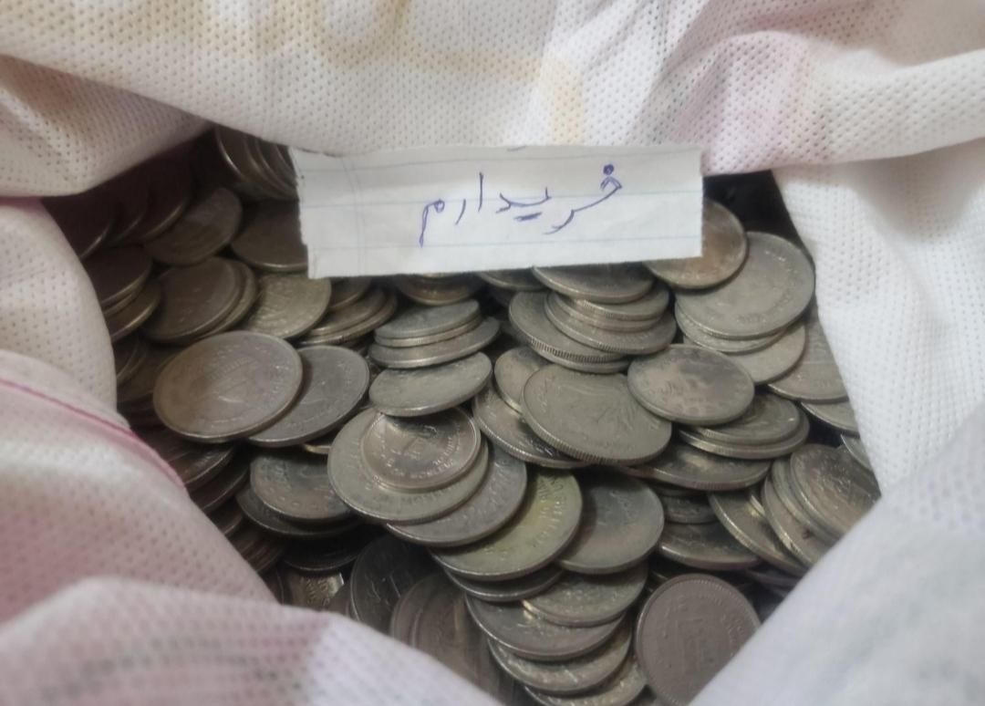 خرید و فروش سکه جمهوری و شاهی و نقره|کلکسیون سکه، تمبر، اسکناس|مشهد, عبادی|دیوار