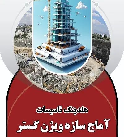 استخدام بازاریاب خانم حضوری (پورسانت عالی)|استخدام بازاریابی و فروش|تهران, پاسداران|دیوار