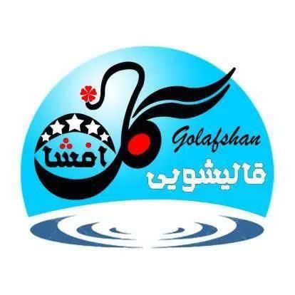 قالیشویی ومبل شویی گل افشان|خدمات نظافت|مشهد, رضاشهر|دیوار
