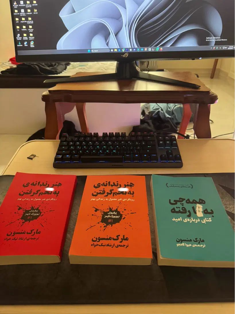 کتاب به عیارطلا|کتاب و مجله آموزشی|تهران, بلوار کشاورز|دیوار