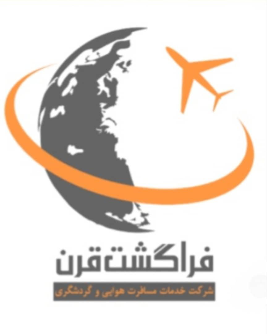 اخذ ویزا بصورت پرداخت بعد انجام کار|خدمات حمل و نقل|تهران, فاطمی|دیوار