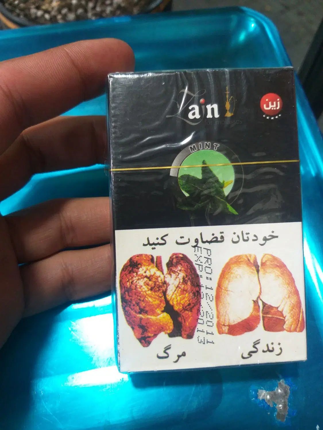 طعم اصلی میوه ای|کلکسیون و سرگرمی|مشهد, مصلی (کارمندان اول)|دیوار