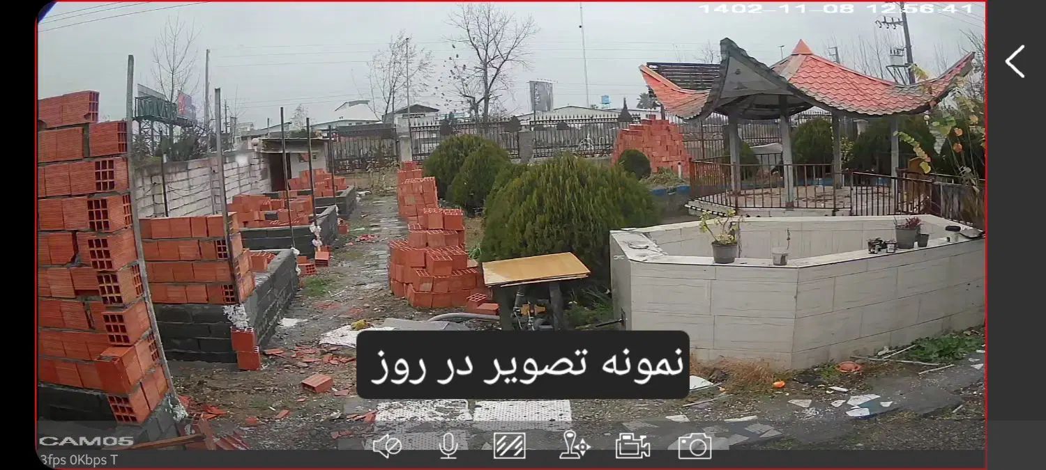 دوربین مداربسته فول اچ دی چهار عدد با تجهیزات|دوربین مداربسته|بابل, |دیوار