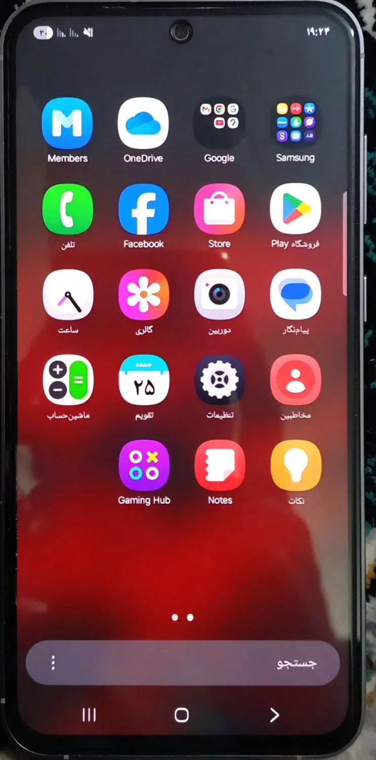 گوشی s23 fe (5G)|موبایل|تهران, اتابک|دیوار
