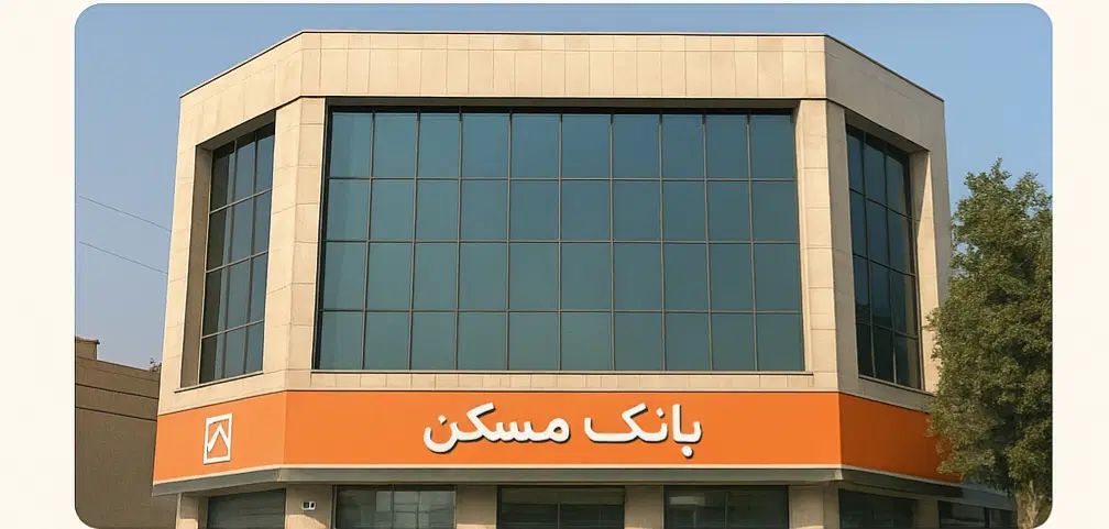 رهن و اجاره خدماتی تجاری ۴۵۰متری شاهین شهر|اجارهٔ دفتر کار، اتاق اداری، مطب|شاهین‌شهر, عطار|دیوار