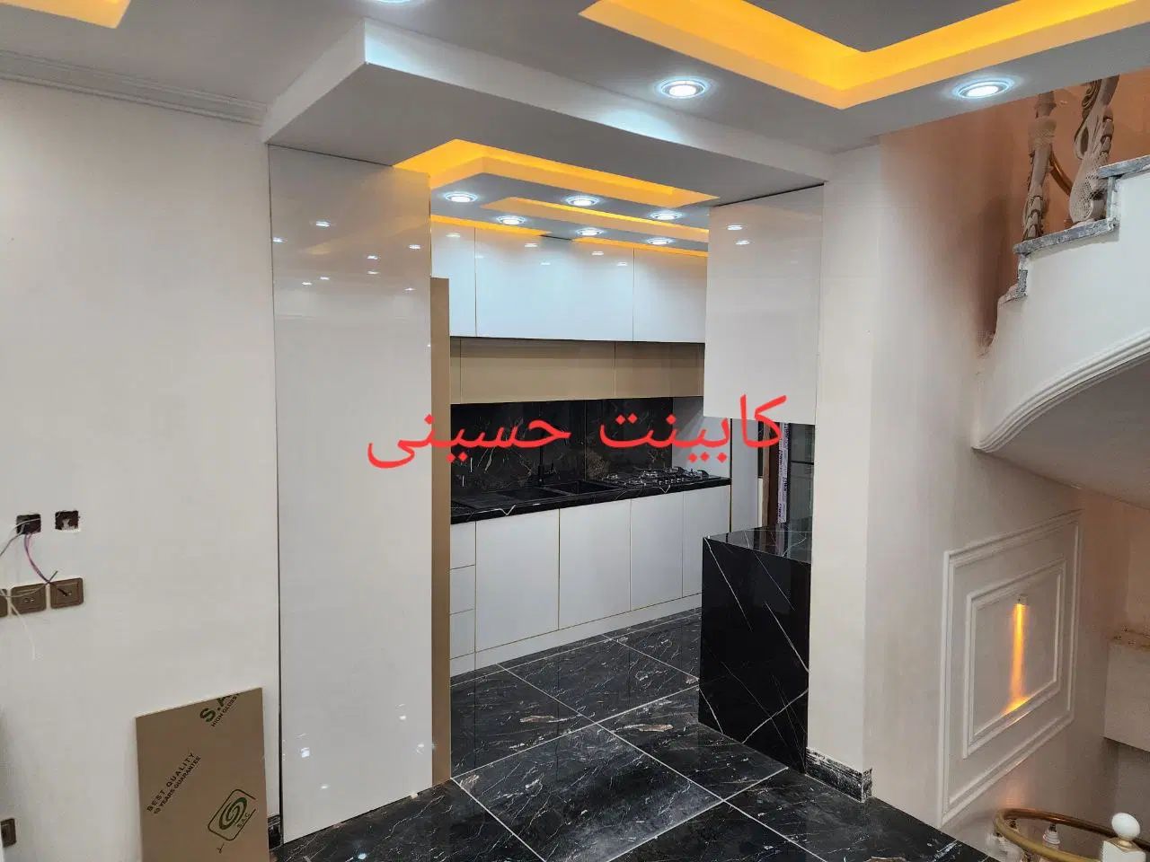 کابینت کمد حسینی|خدمات پیشه و مهارت|رشت, کوی حسینی|دیوار