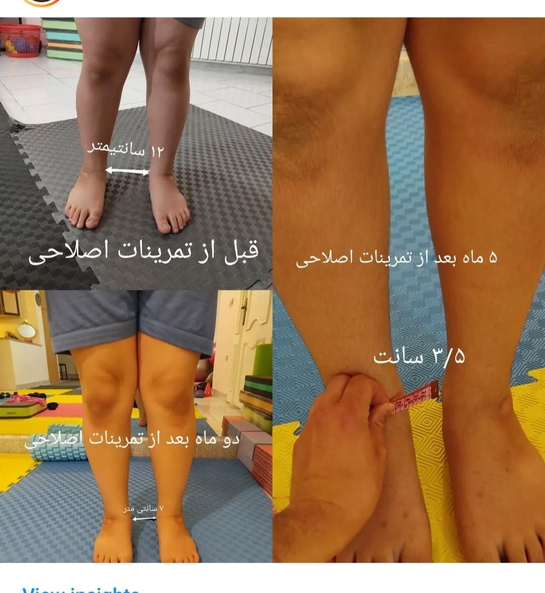 باشگاه تناسب اندام و حرکات اصلاحی پیشرو|خدمات آموزشی|ارومیه, |دیوار