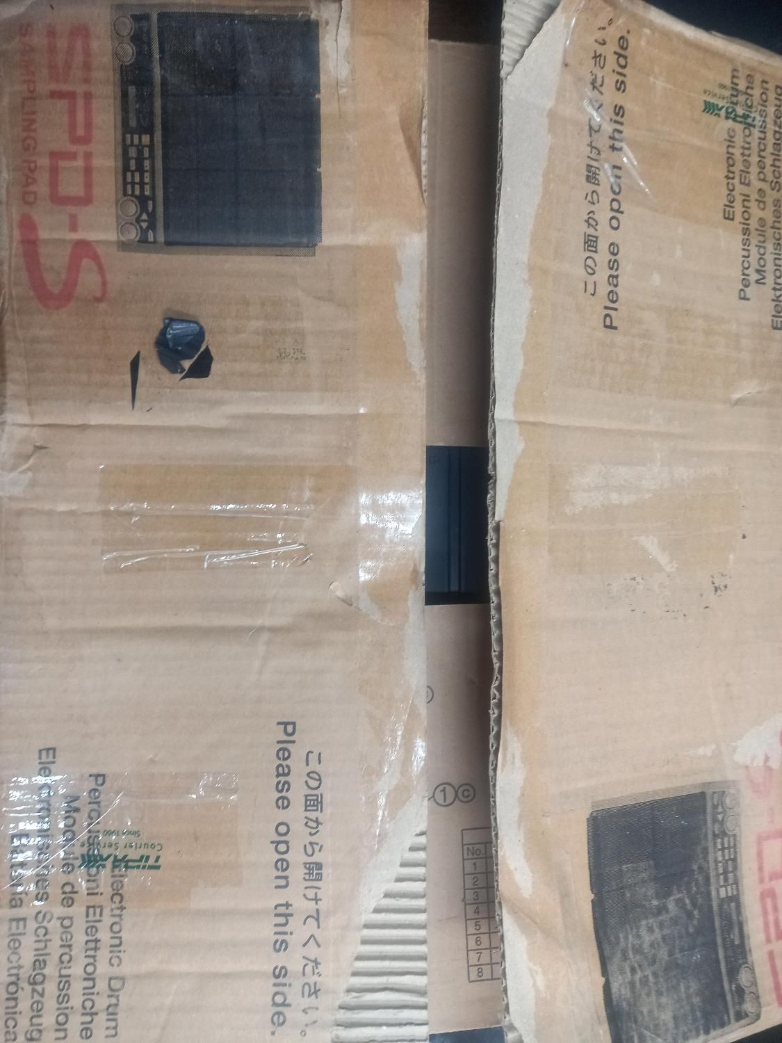 Roland SPD-S|درام و پرکاشن|تهران, قیطریه|دیوار