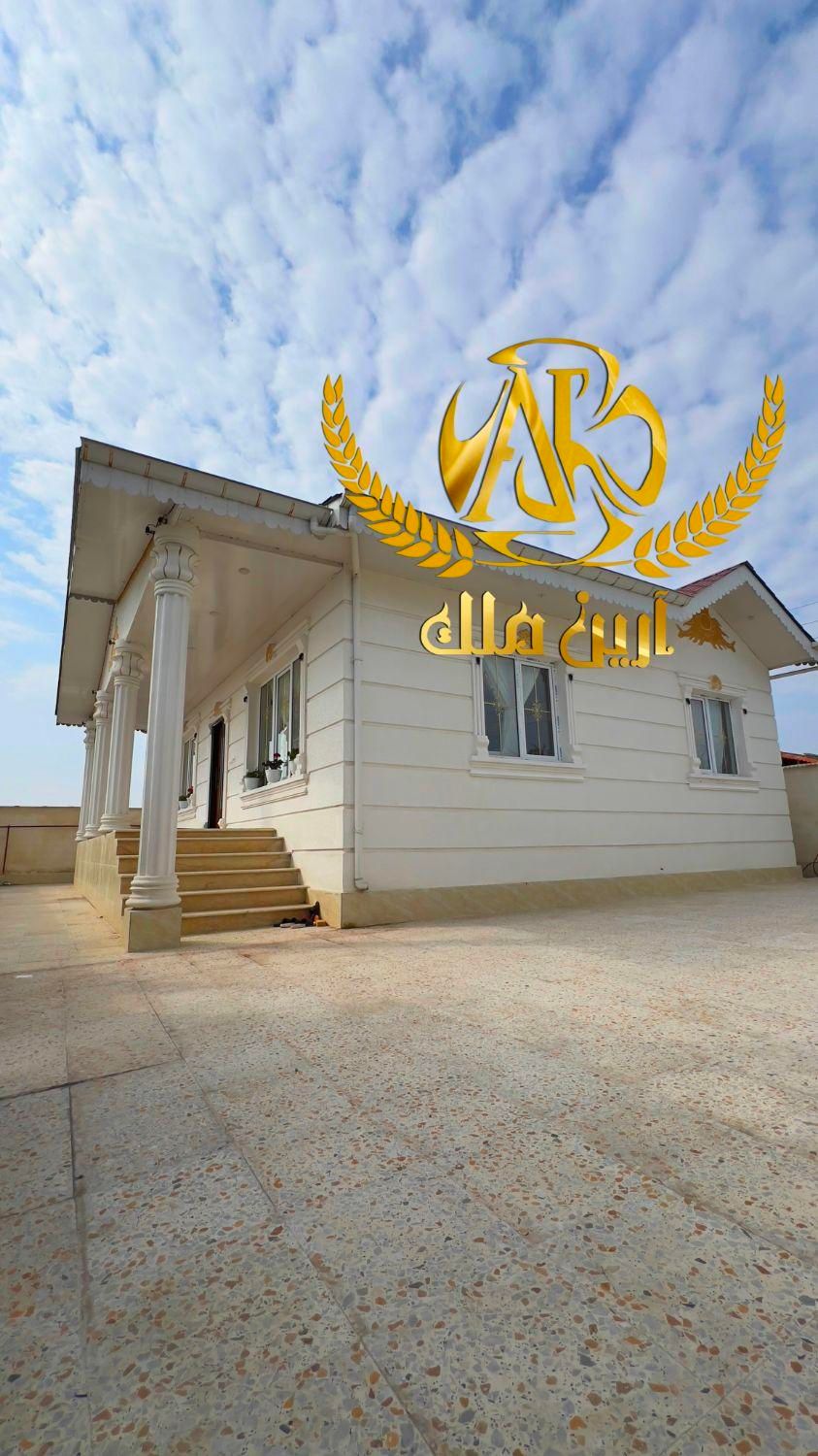 فروش ویلای 120متری فول فرنیش/عروسک از دستش نده|فروش خانه و ویلا|کیاشهر, |دیوار
