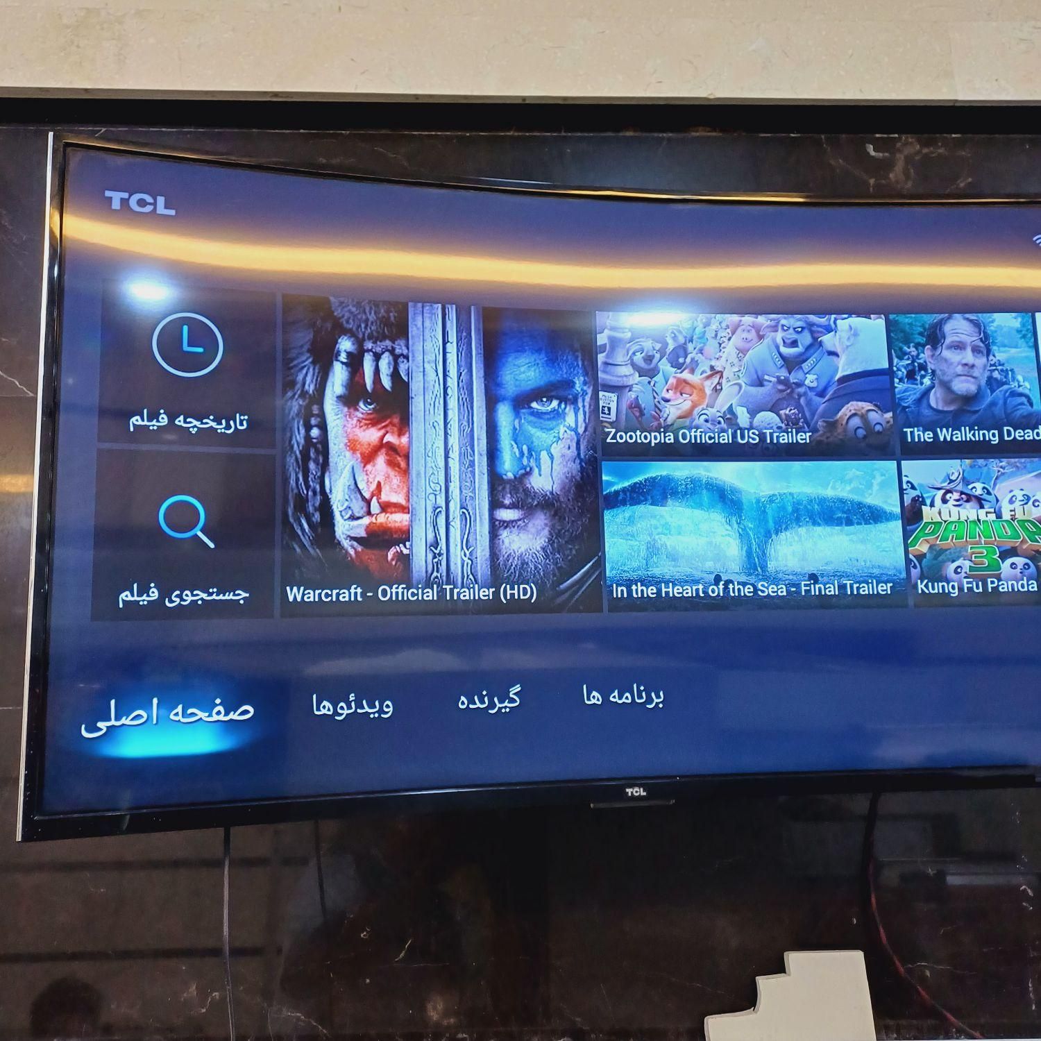 تلویزیون tcl منحنی ۴۸ اینج هوشمند اندروید سالم|تلویزیون و پروژکتور|مشهد, کوی المهدی|دیوار