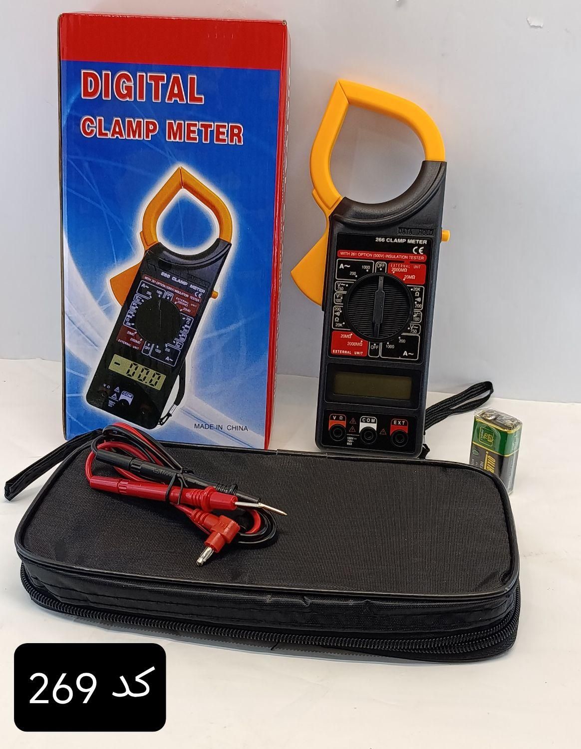 فروش کلی و جزئی اهم متر و مولتی متر و پراپ|ابزارآلات|مشهد, شهید هاشمی نژاد|دیوار