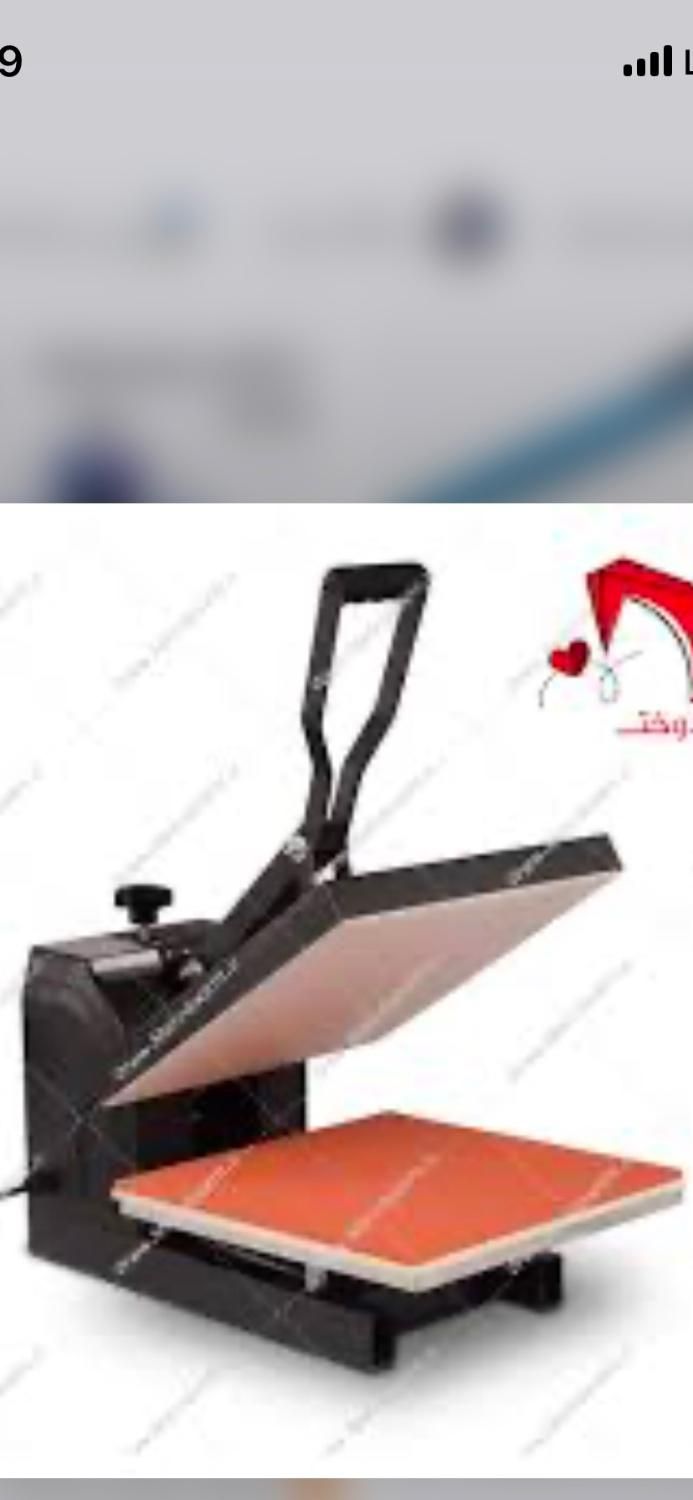 دستگاه اتو پرس|اتو و لوازم اتو|زاهدان, |دیوار