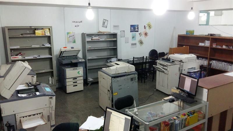 مرکز چاپ و تکثیر ثامن الائمه (ع)|خدمات رایانهای و موبایل|کرج, گلشهر|دیوار