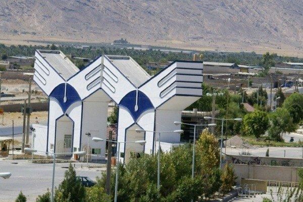 مشاوره و اخذ مدرک تحصیلی معتبر|خدمات آموزشی|اصفهان, دانشگاه اصفهان|دیوار