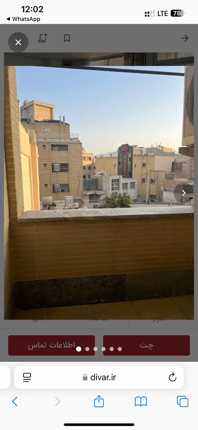 اجاره اپارتمان دو خوابه|اجارهٔ آپارتمان|اصفهان, شاهزید|دیوار
