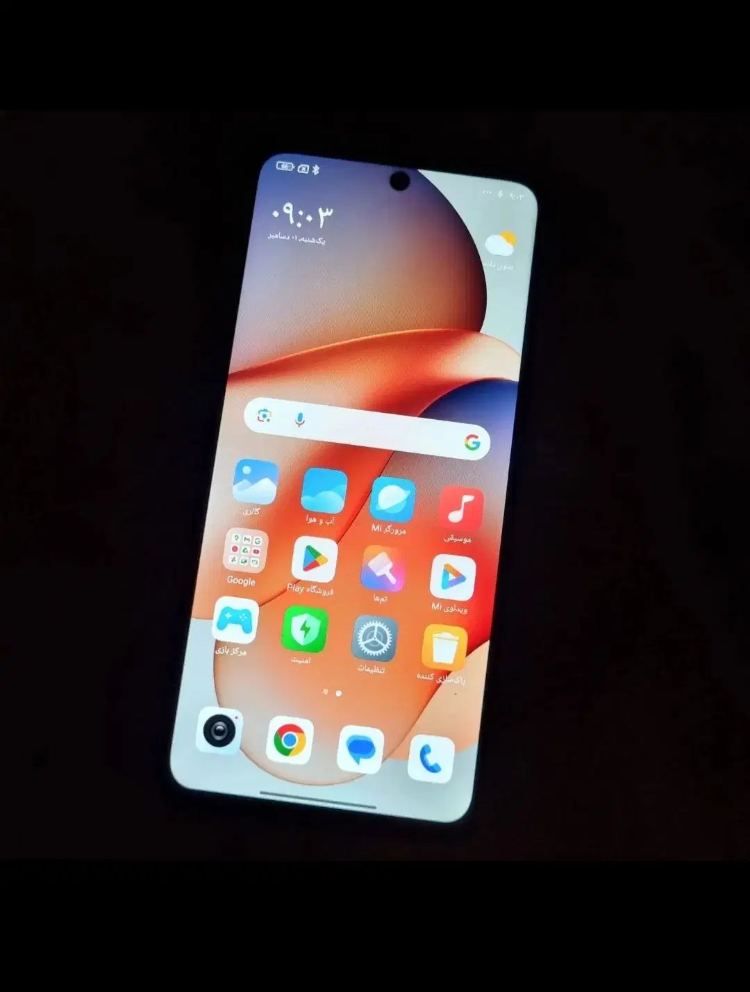 Redmi Note 13|موبایل|مشهد, رضاشهر|دیوار