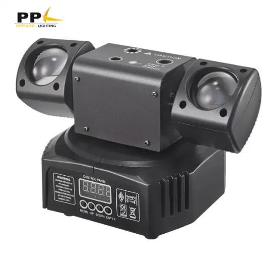 مینی موینگ ۲ کله لیزر دار فشلر دار موینگ فول آپشن|صوتی و تصویری|شیراز, بازار|دیوار