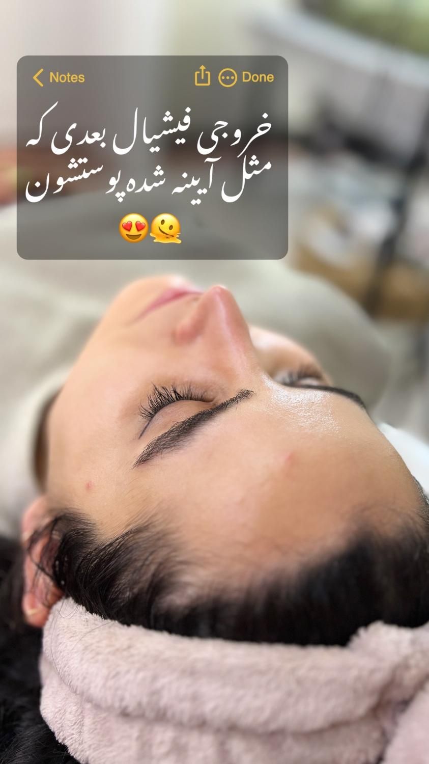 مدل فیشال و پاکسازی|خدمات آرایشگری و زیبایی|شیراز, آزادگان|دیوار