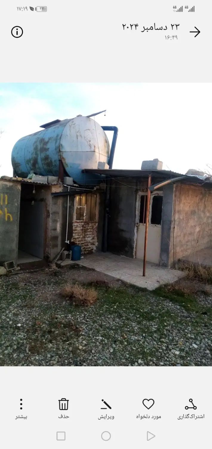 ۲۴۰۰متر دامداری و زمین کشاورزی تاکستان قرقسین|فروش دفتر صنعتی، کشاورزی، تجاری|تاکستان, |دیوار