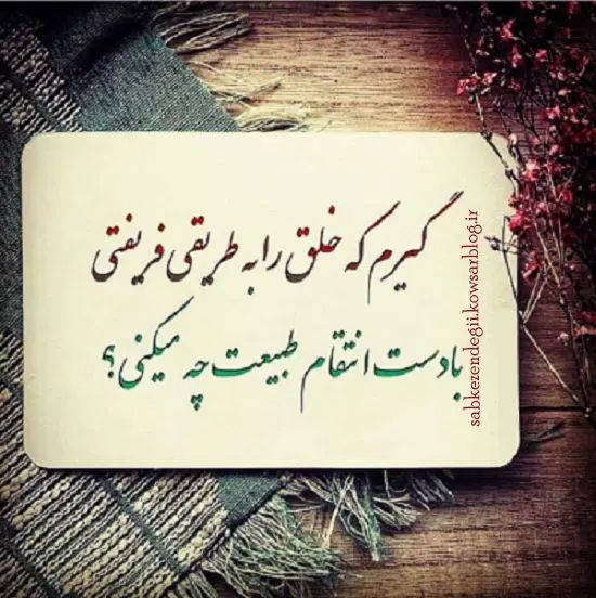 انگشتر پیداشده در بازار تره بار برازجان|بدلیجات|برازجان, |دیوار