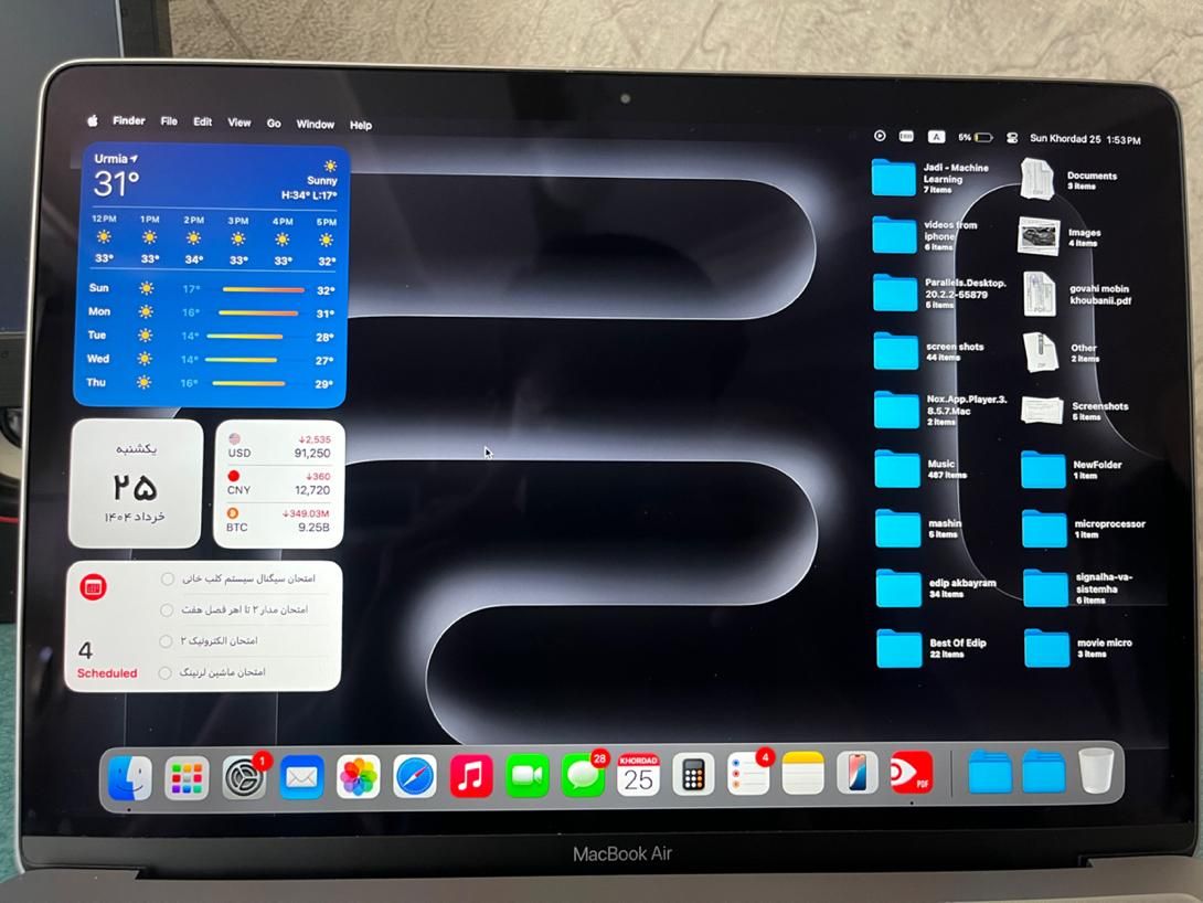 Apple macbook Air M1 Gray Original|رایانه همراه|ارومیه, |دیوار