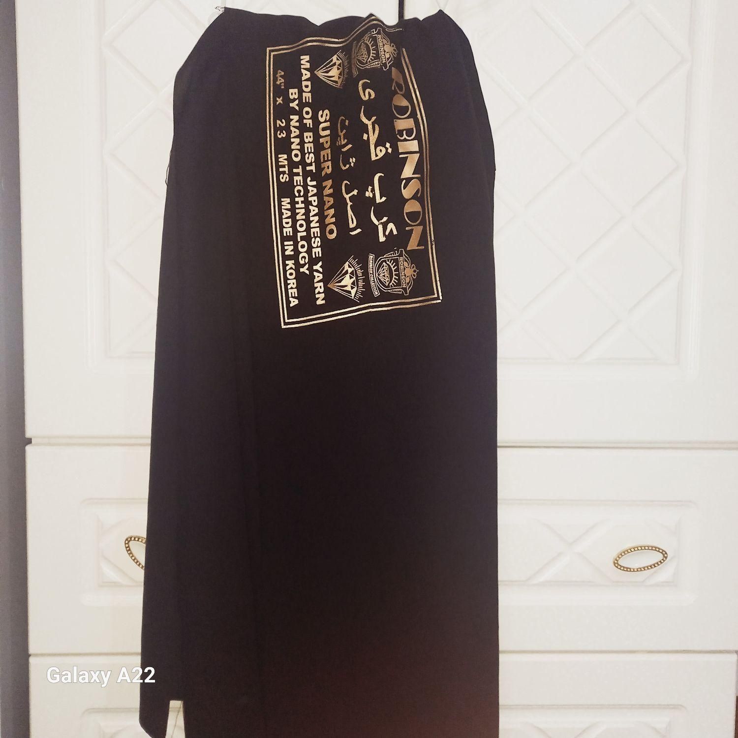 کالسکه و کریر بچه جنس اینتکس|اسباب و اثاث بچه|قم, نخودی|دیوار